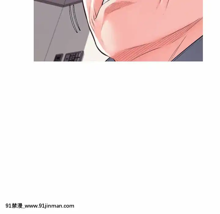 媳婦單身中55-56話[ms-12-18h]