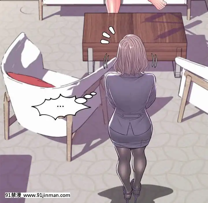 媳婦單身中55-56話[ms-12-18h]