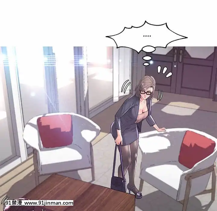 媳婦單身中55-56話[ms-12-18h]