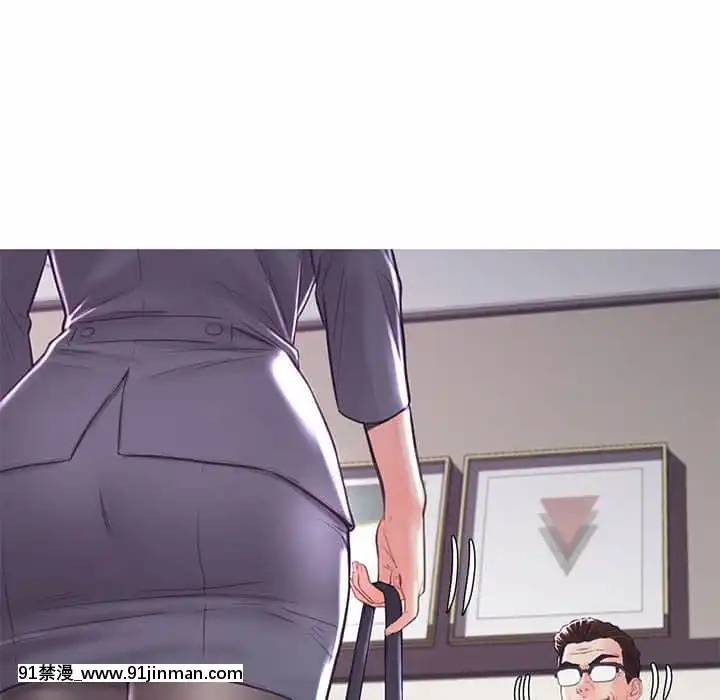 媳婦單身中55-56話[ms-12-18h]