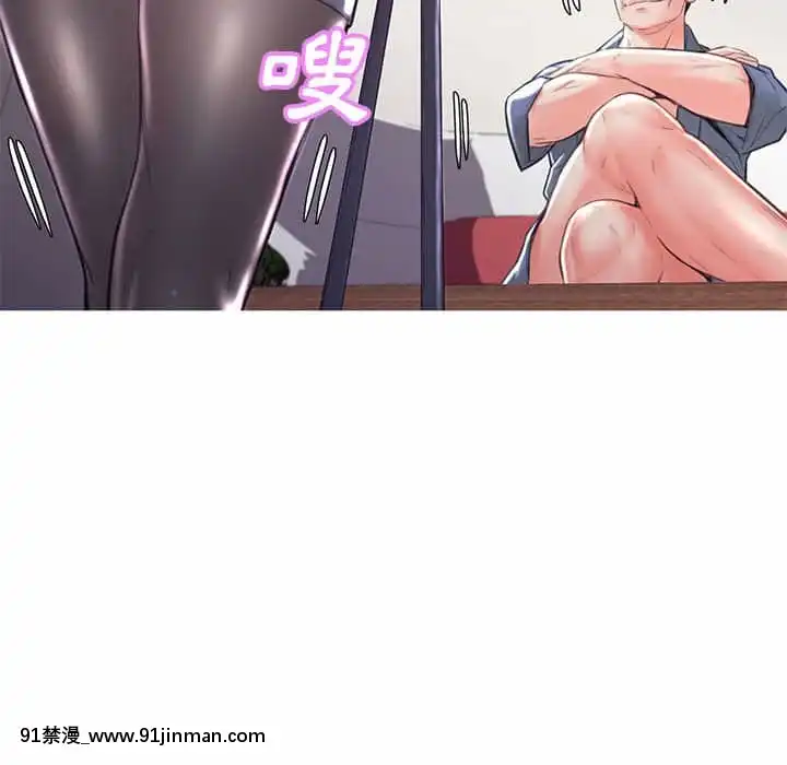 媳婦單身中55-56話[ms-12-18h]