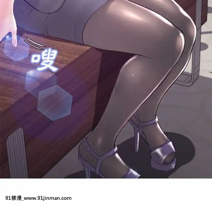 媳婦單身中55-56話[ms-12-18h]
