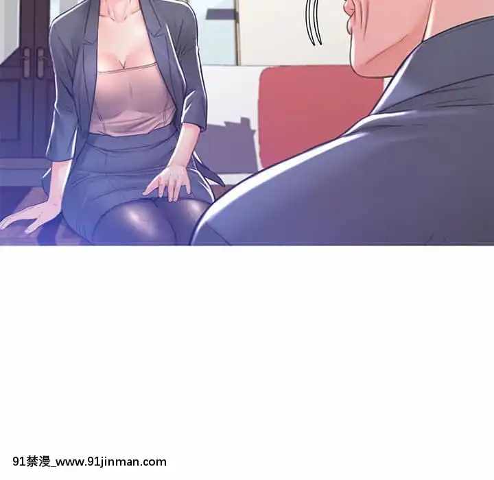 媳婦單身中55-56話[ms-12-18h]