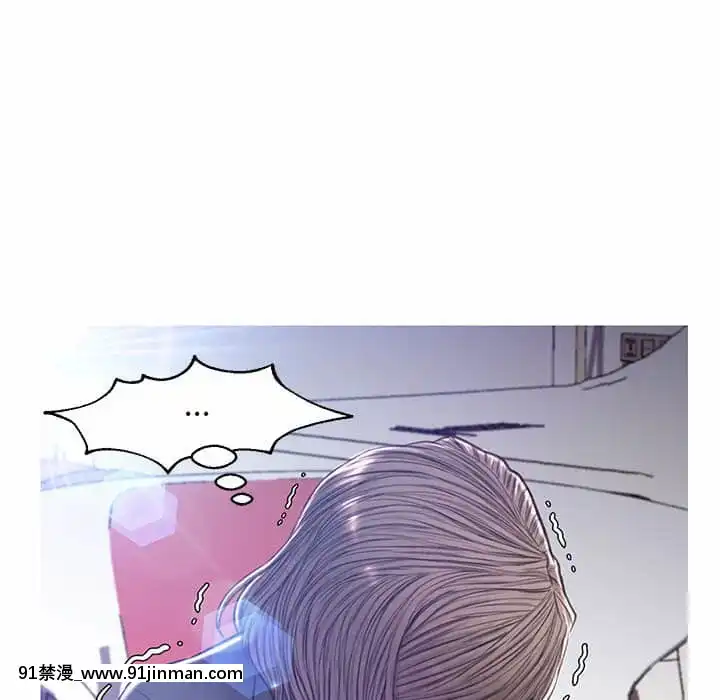 媳婦單身中55-56話[ms-12-18h]