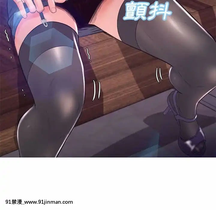 媳婦單身中55-56話[ms-12-18h]
