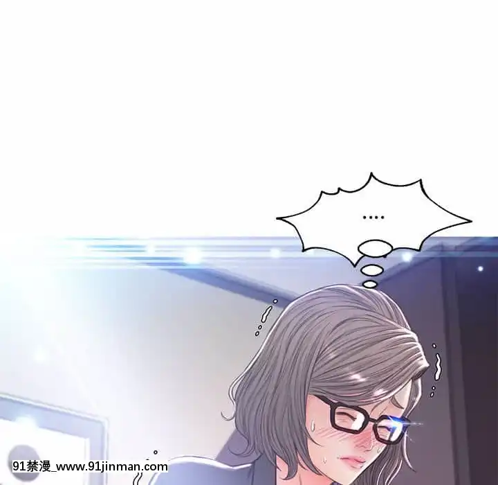 媳婦單身中55-56話[ms-12-18h]