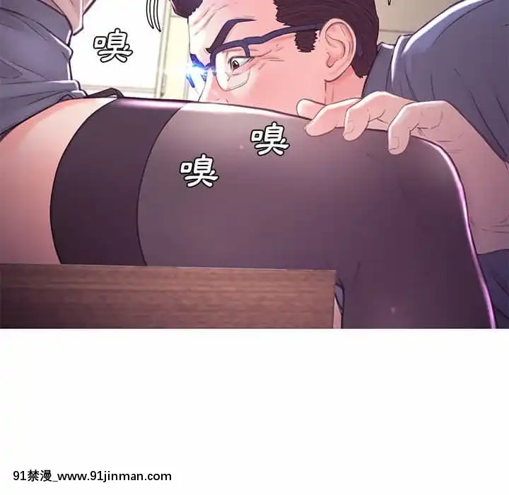 媳婦單身中55-56話[ms-12-18h]