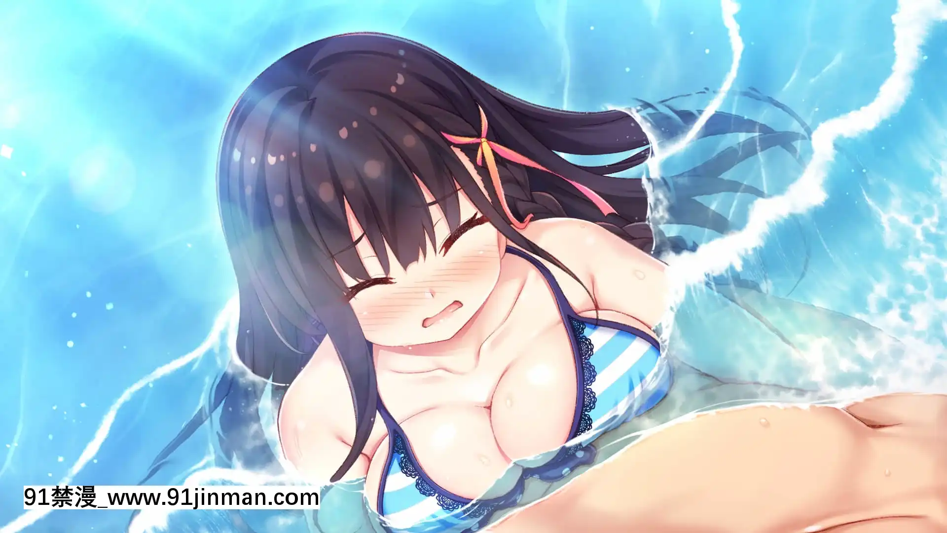 [おうちじかん]Honey＊Honey＊Honey![ts h漫]