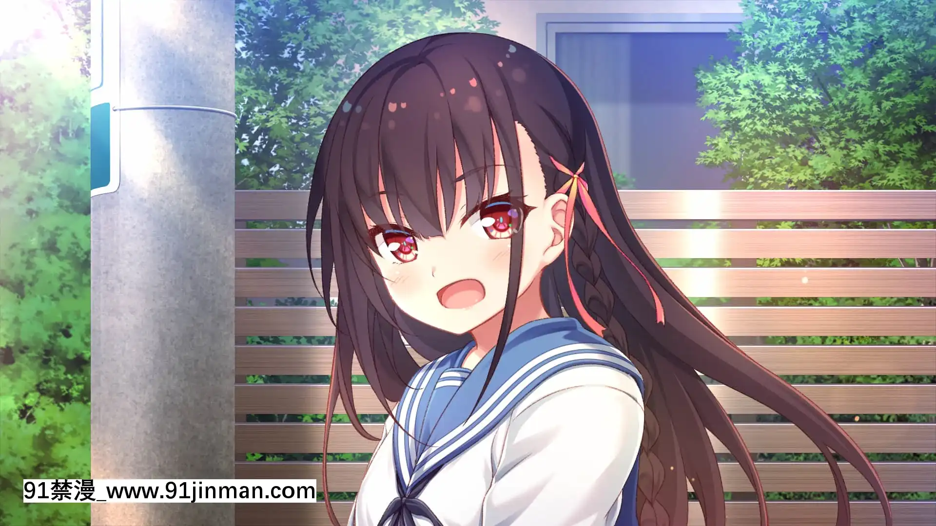 [おうちじかん]Honey＊Honey＊Honey![ts h漫]