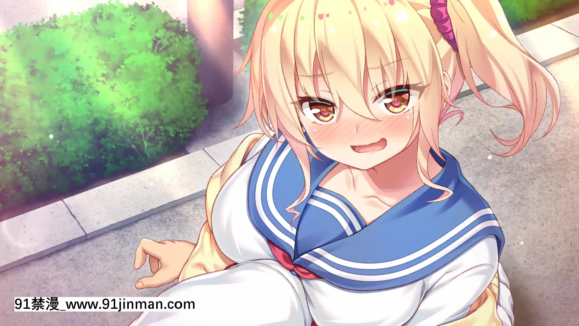 [おうちじかん]Honey＊Honey＊Honey![ts h漫]