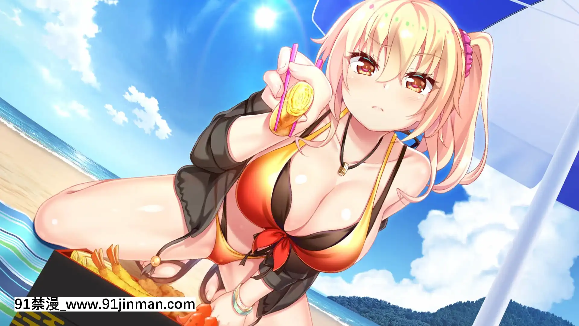 [おうちじかん]Honey＊Honey＊Honey![ts h漫]