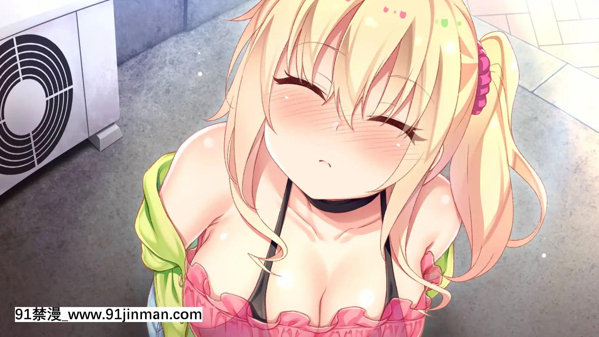 [おうちじかん]Honey＊Honey＊Honey![ts h漫]