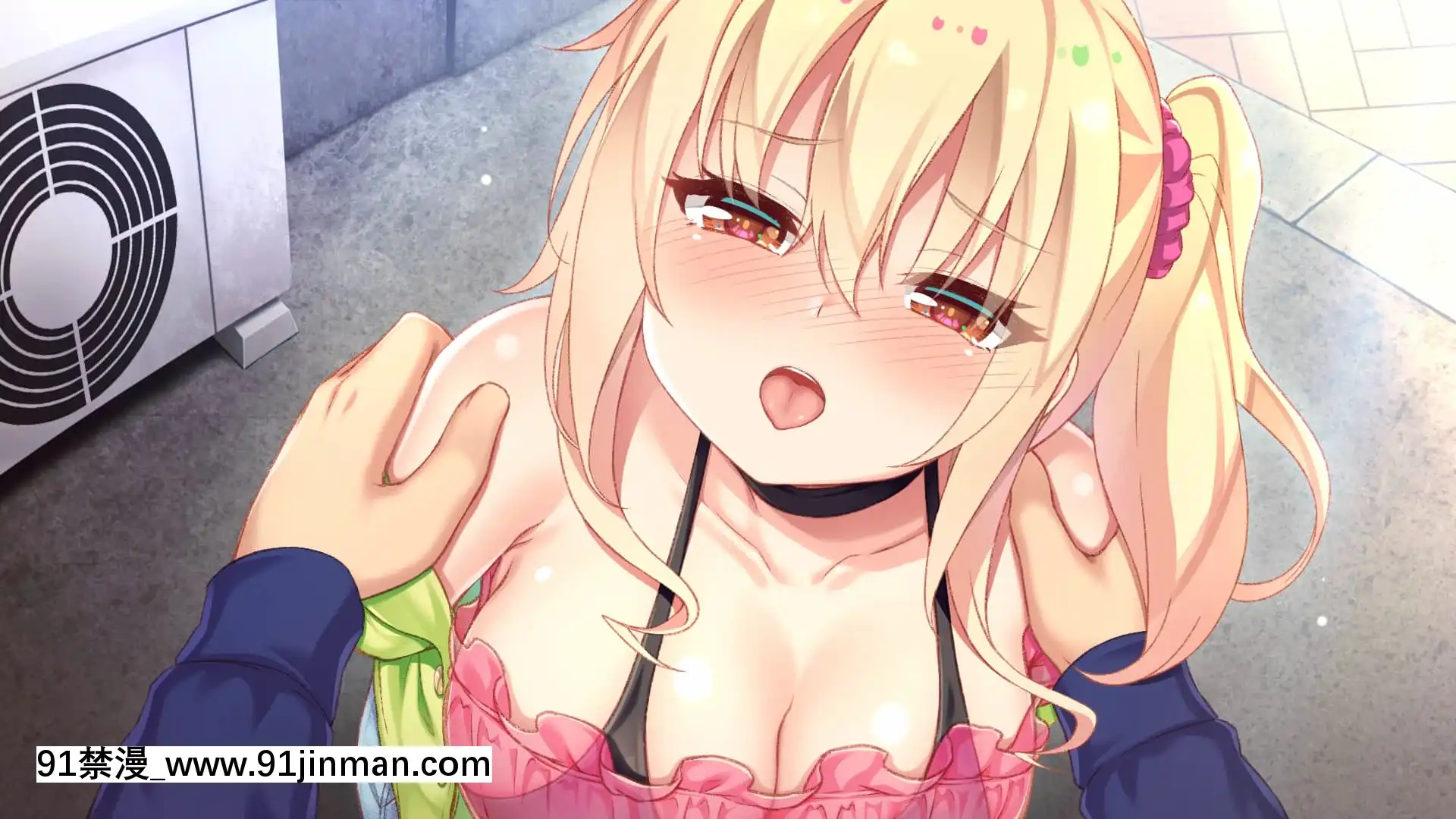 [おうちじかん]Honey＊Honey＊Honey![ts h漫]