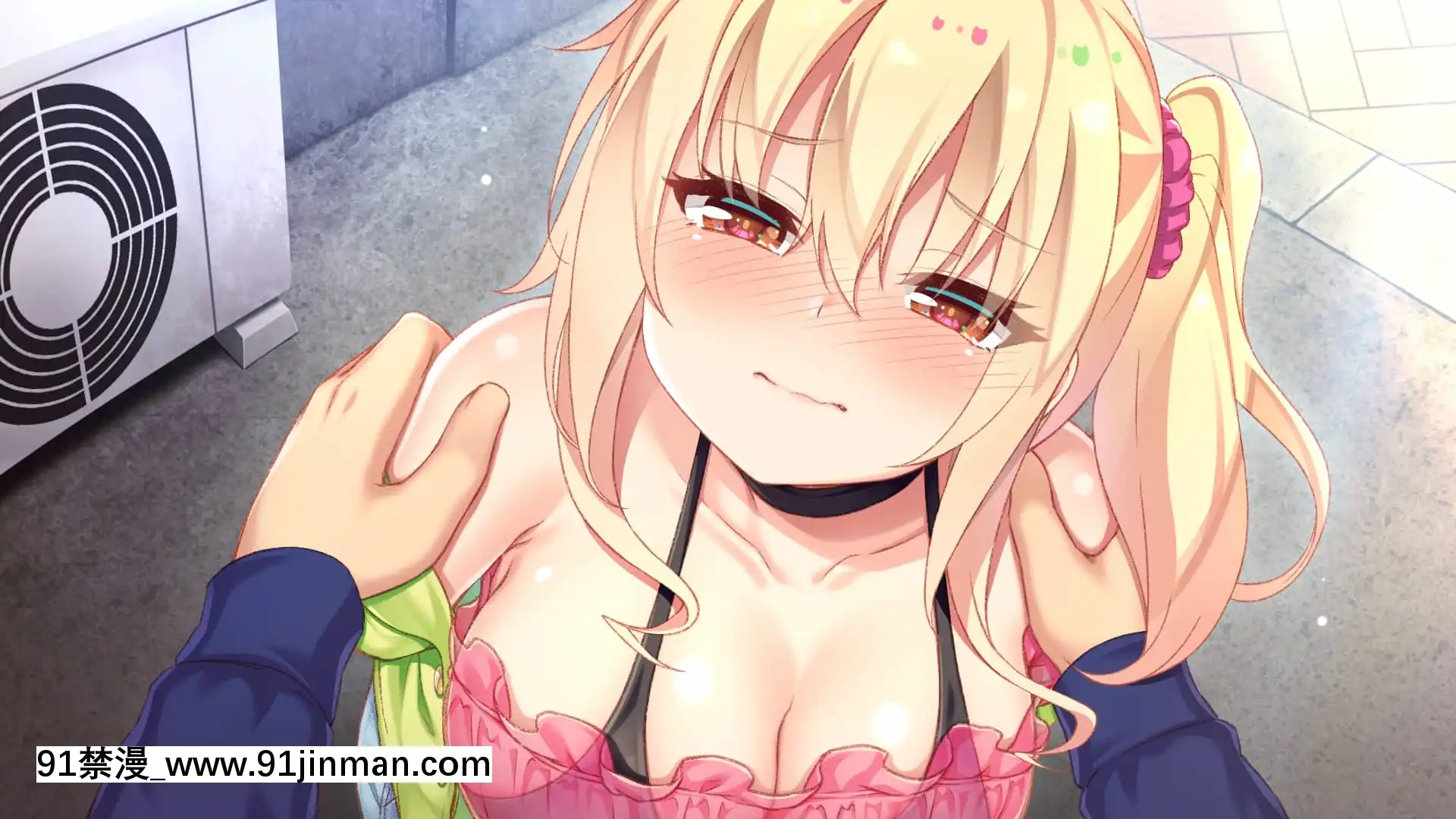 [おうちじかん]Honey＊Honey＊Honey![ts h漫]