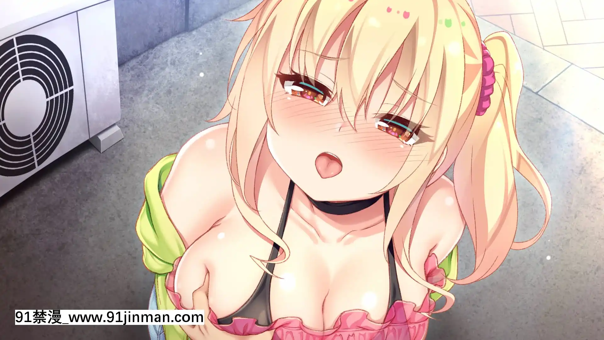 [おうちじかん]Honey＊Honey＊Honey![ts h漫]
