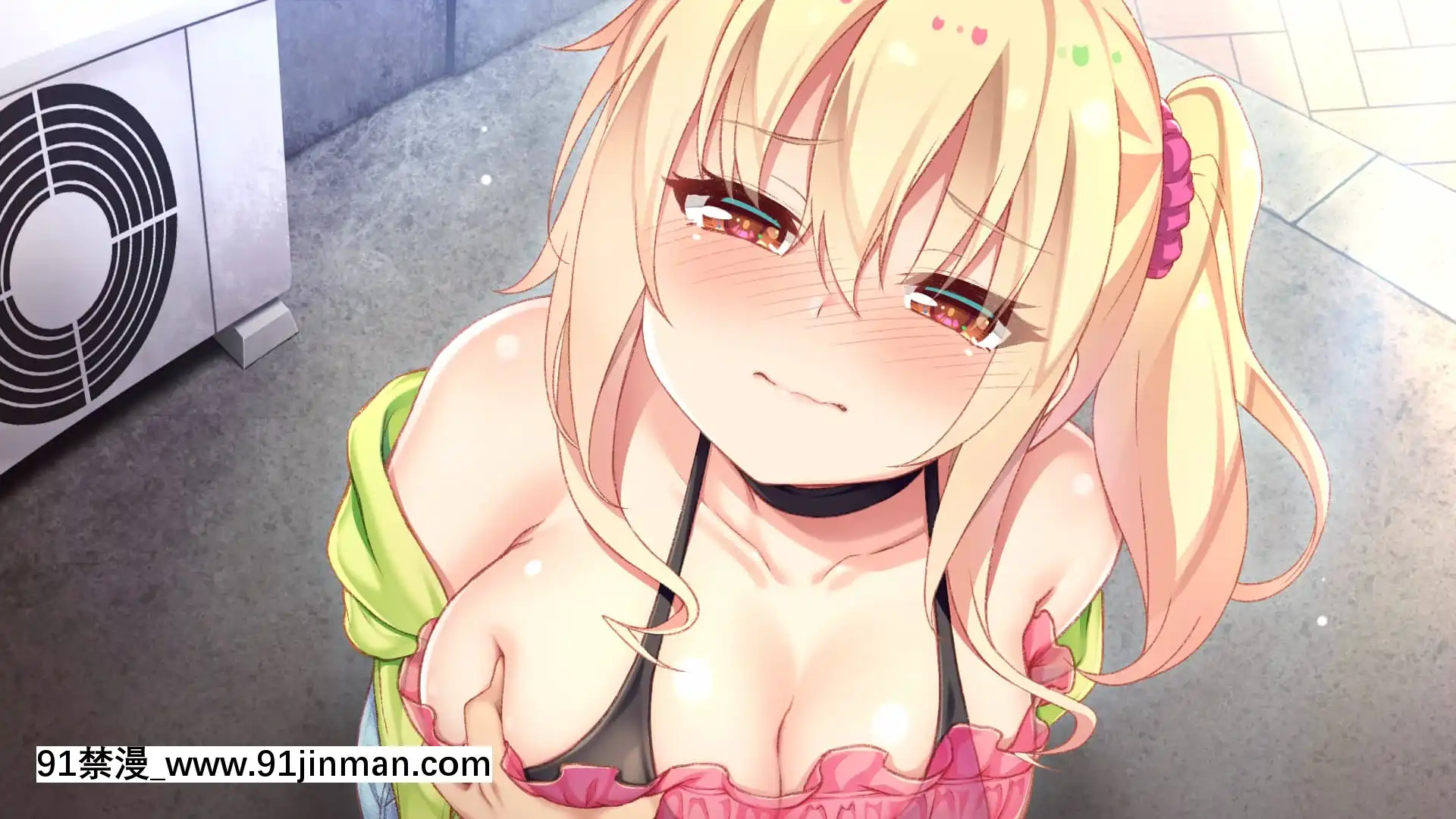 [おうちじかん]Honey＊Honey＊Honey![ts h漫]