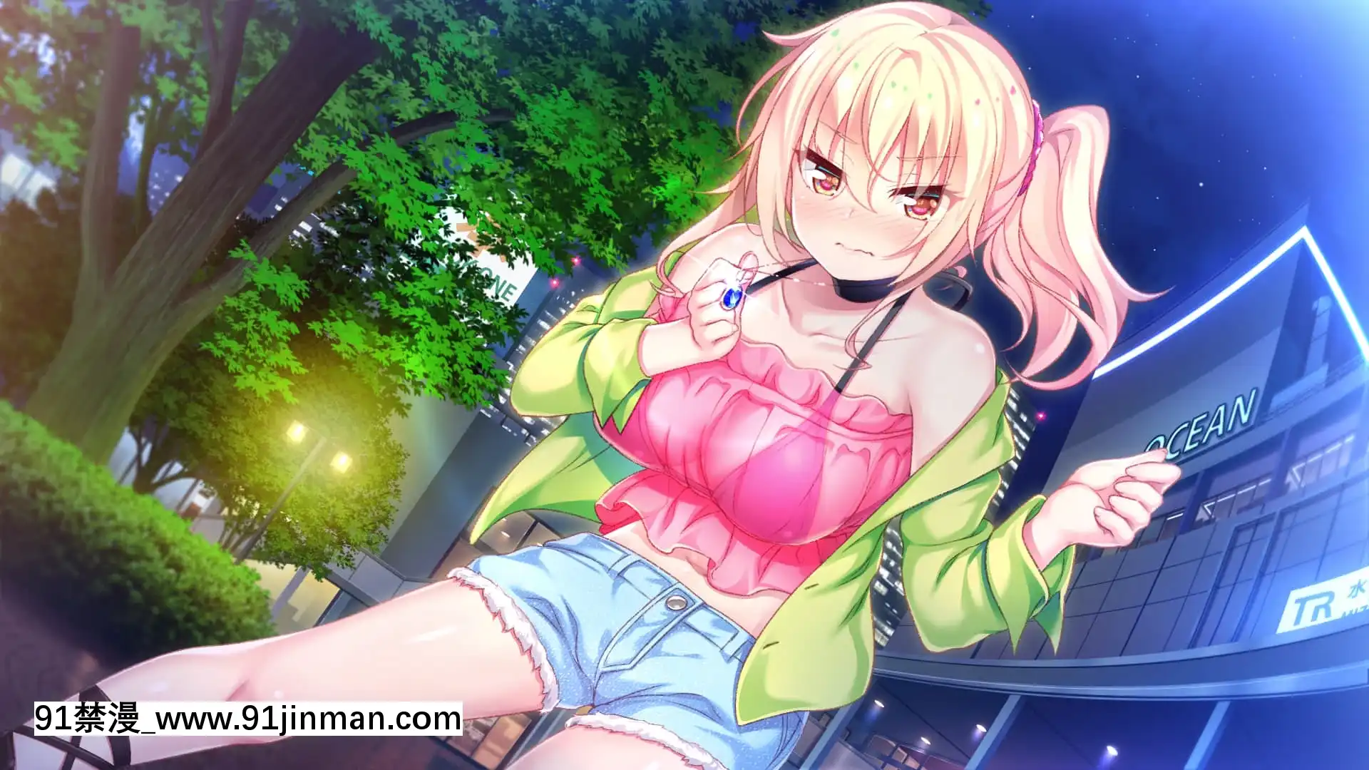 [おうちじかん]Honey＊Honey＊Honey![ts h漫]