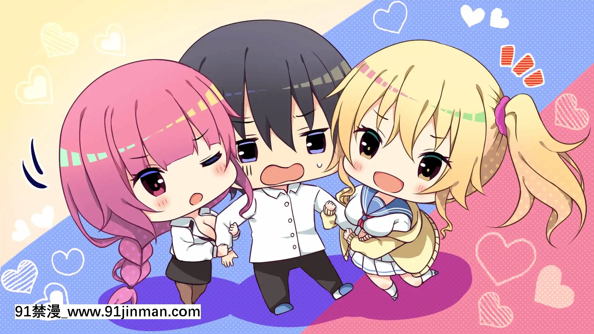 [おうちじかん]Honey＊Honey＊Honey![ts h漫]