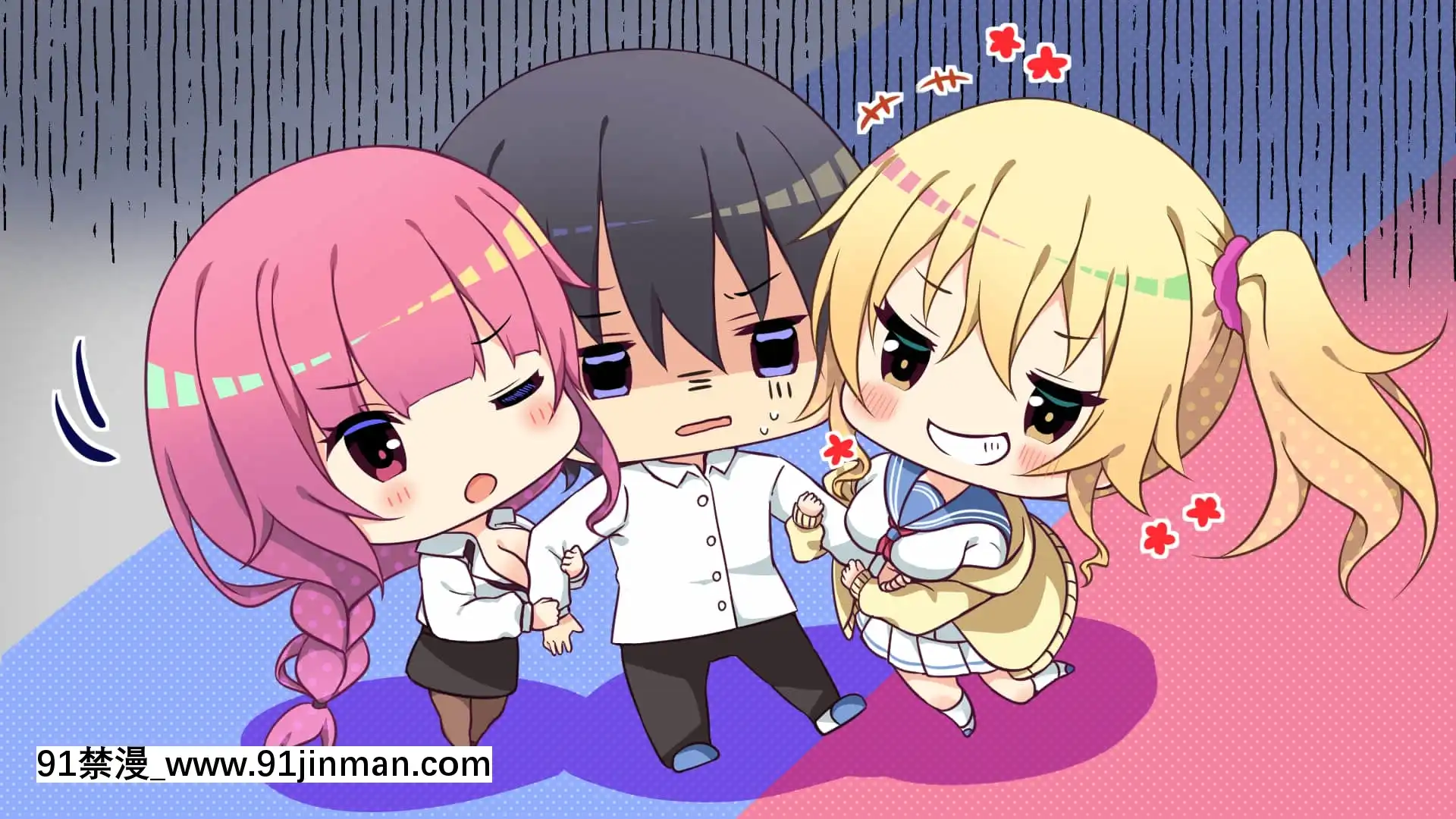 [おうちじかん]Honey＊Honey＊Honey![ts h漫]