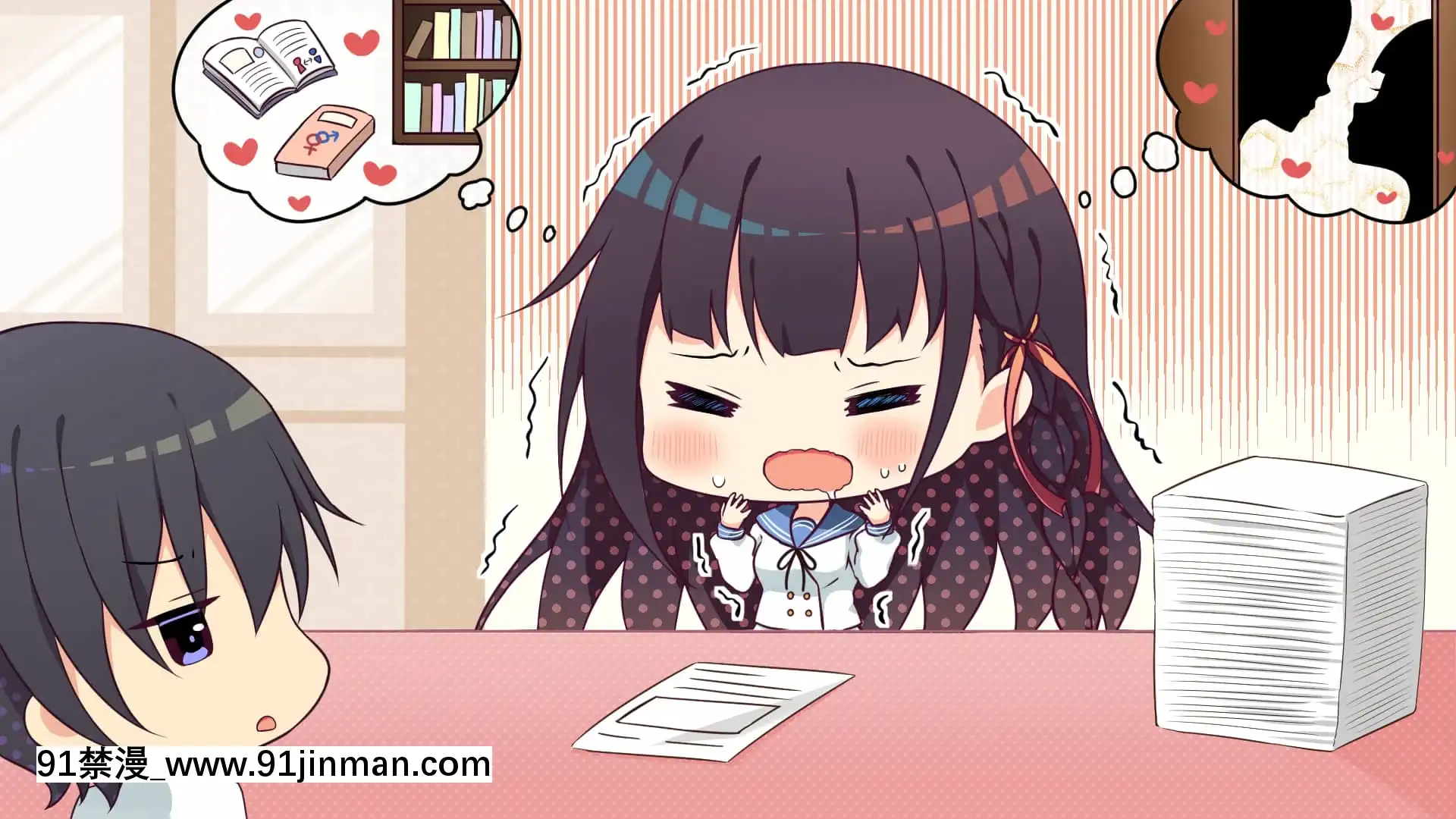 [おうちじかん]Honey＊Honey＊Honey![ts h漫]