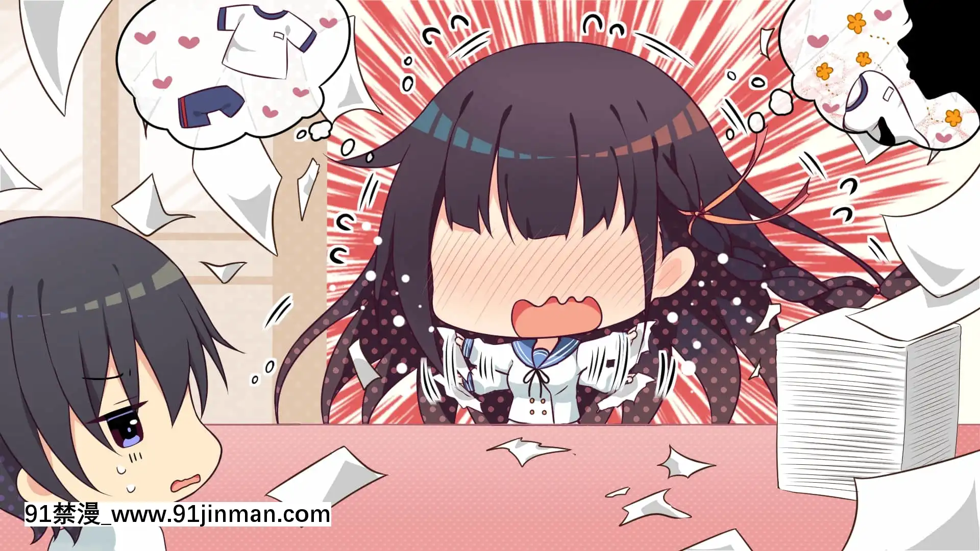 [おうちじかん]Honey＊Honey＊Honey![ts h漫]