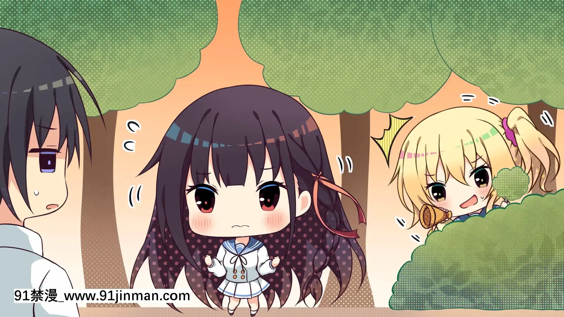 [おうちじかん]Honey＊Honey＊Honey![ts h漫]