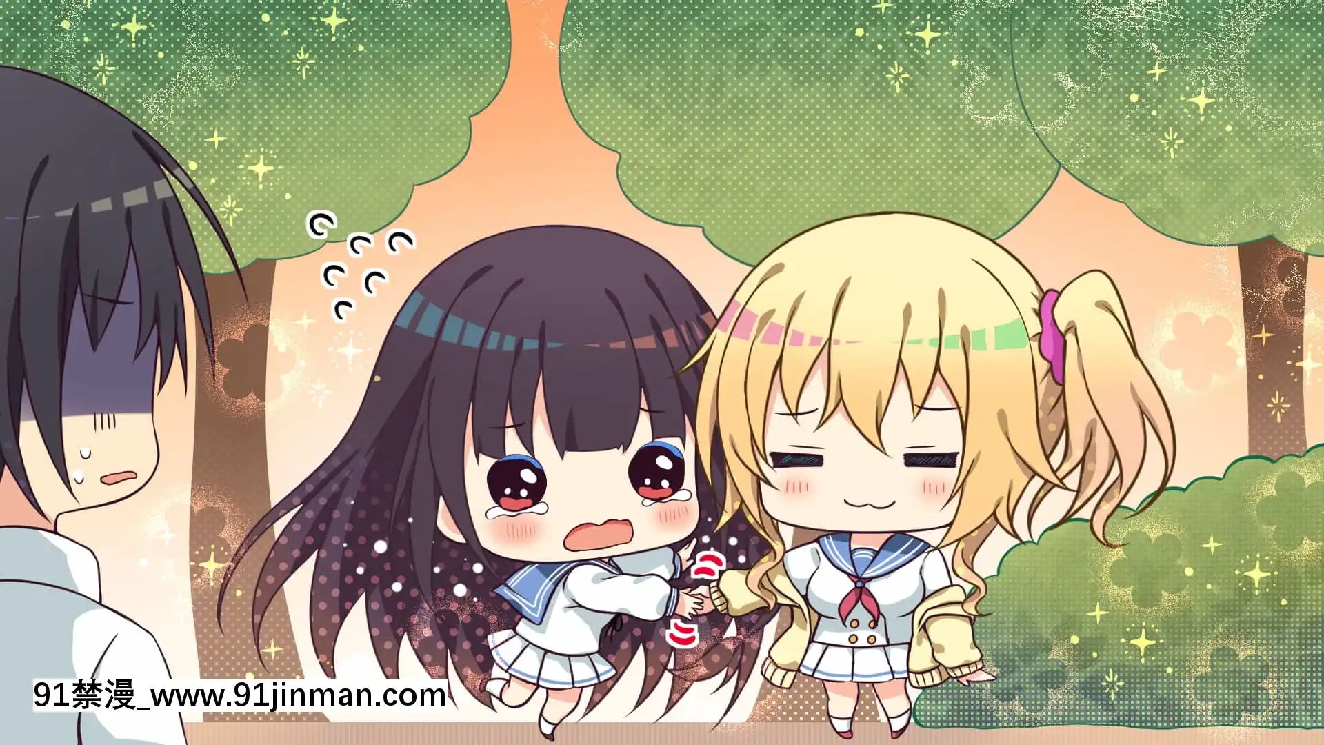 [おうちじかん]Honey＊Honey＊Honey![ts h漫]
