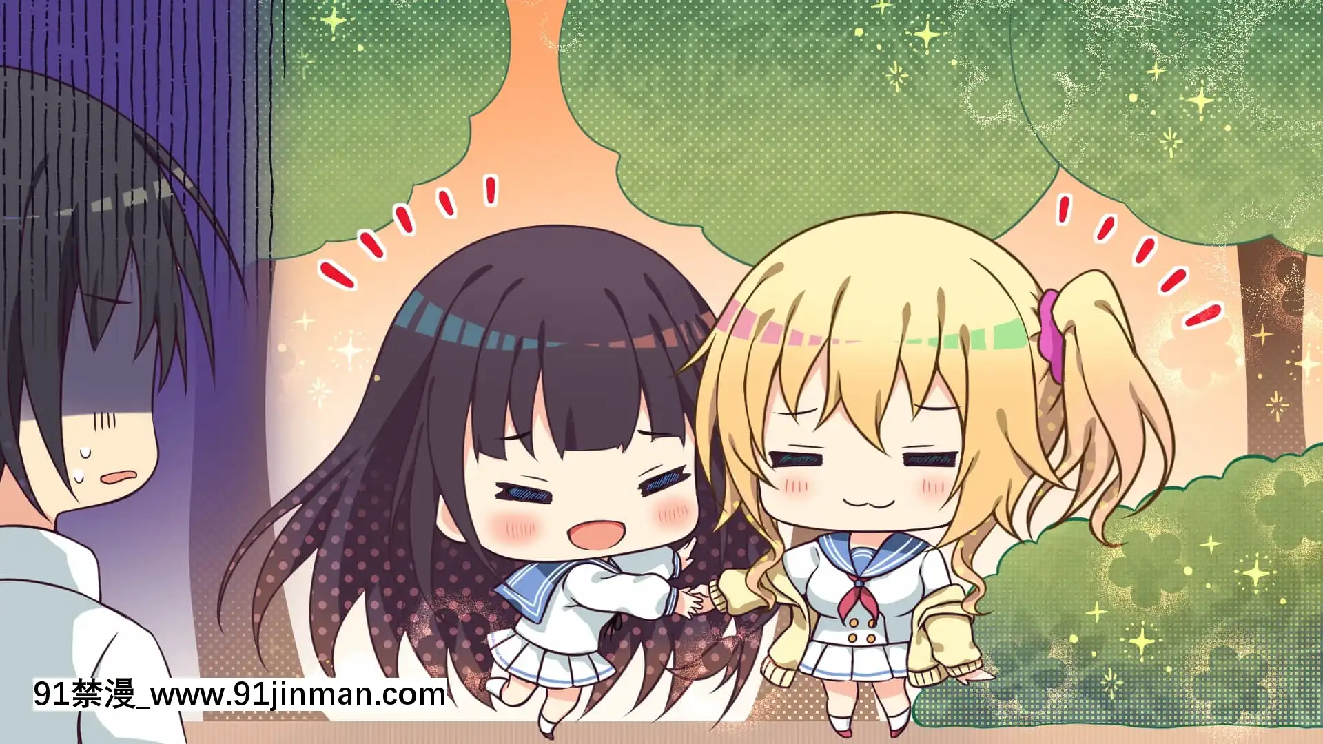 [おうちじかん]Honey＊Honey＊Honey![ts h漫]