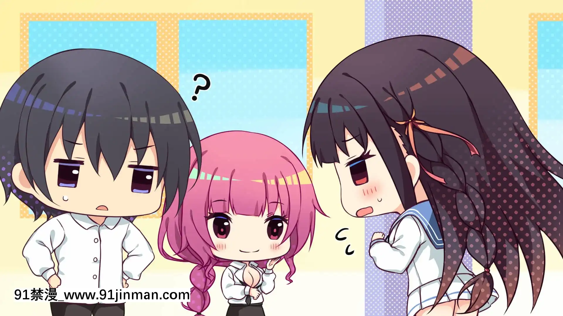 [おうちじかん]Honey＊Honey＊Honey![ts h漫]
