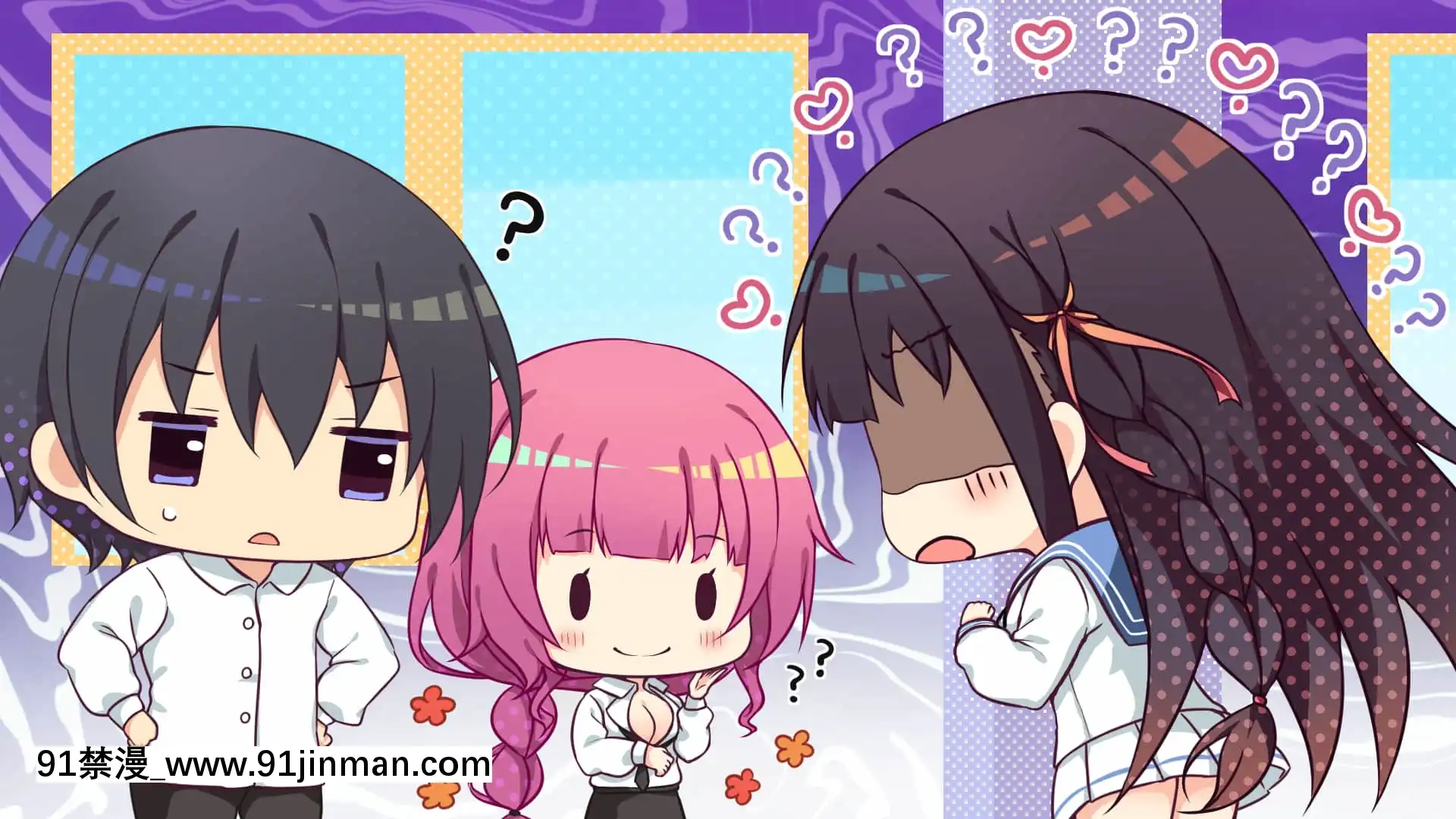 [おうちじかん]Honey＊Honey＊Honey![ts h漫]