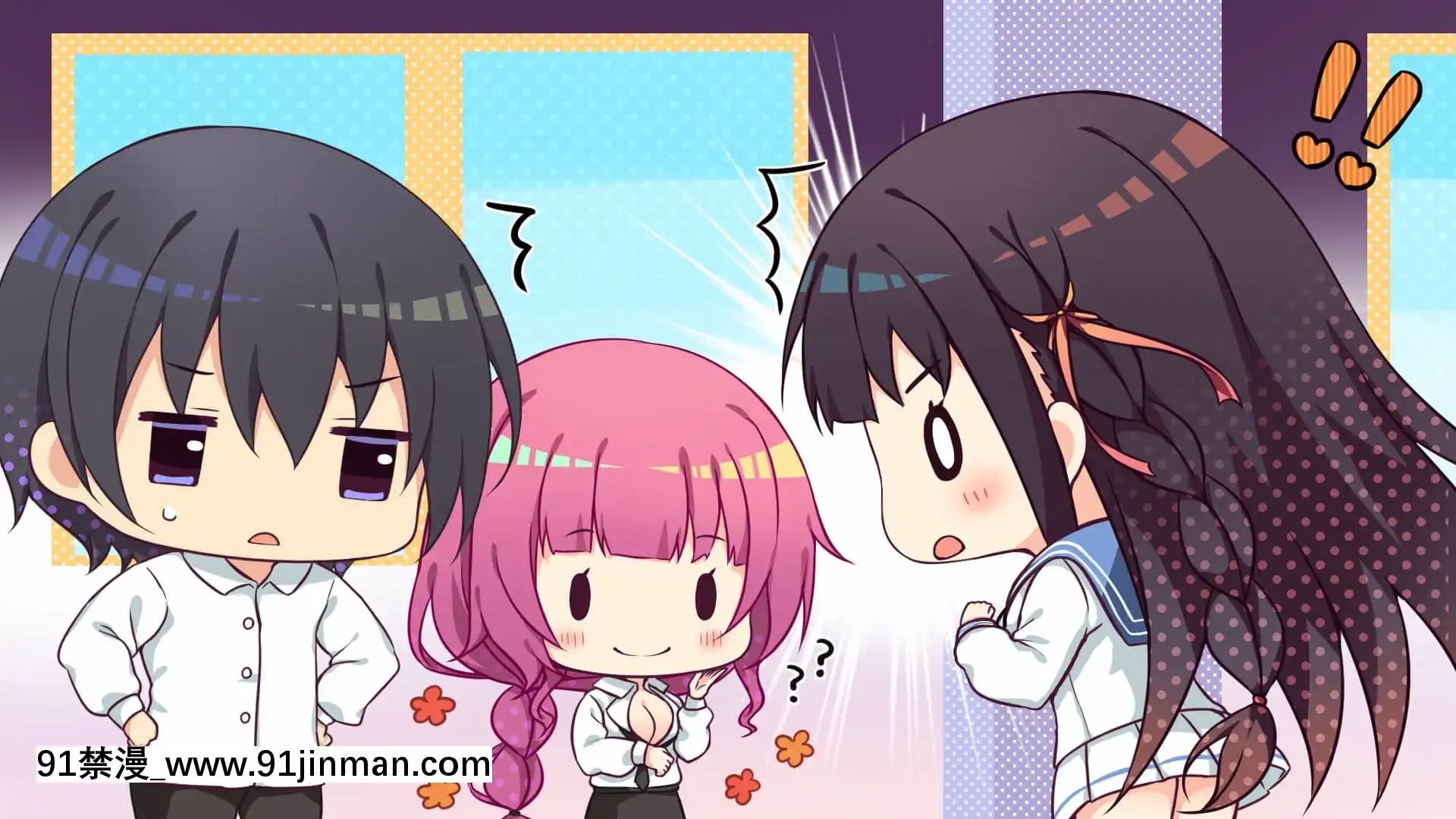 [おうちじかん]Honey＊Honey＊Honey![ts h漫]