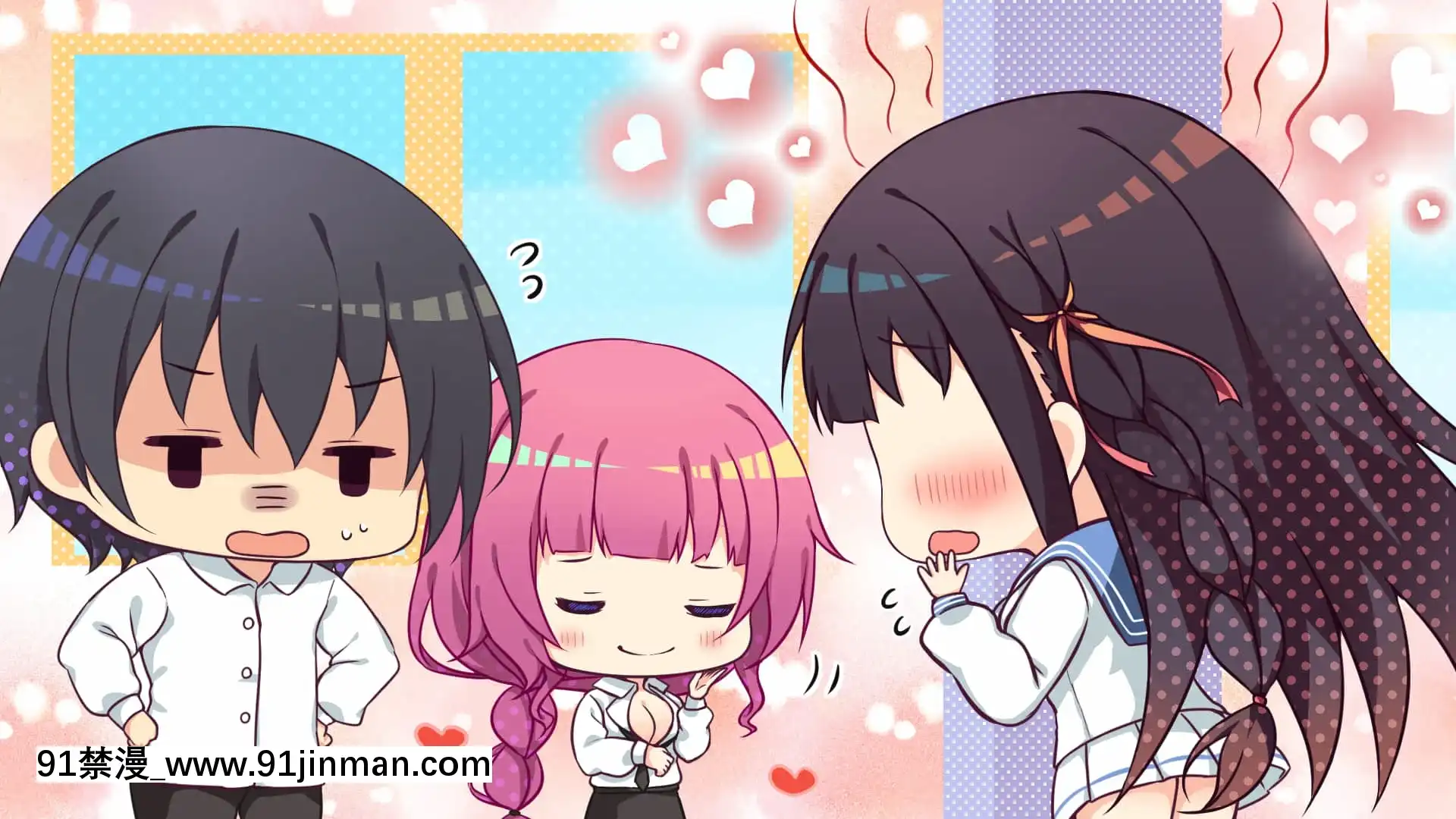 [おうちじかん]Honey＊Honey＊Honey![ts h漫]