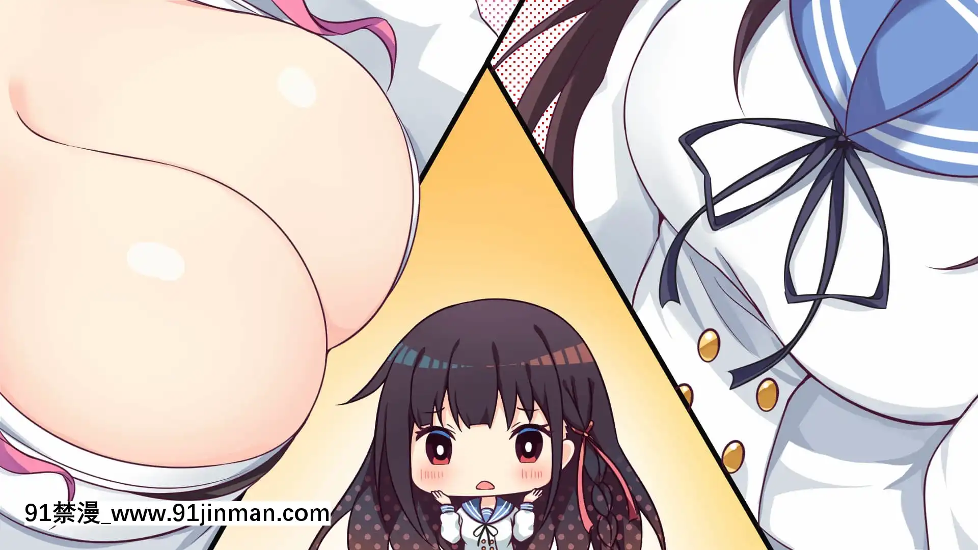 [おうちじかん]Honey＊Honey＊Honey![ts h漫]