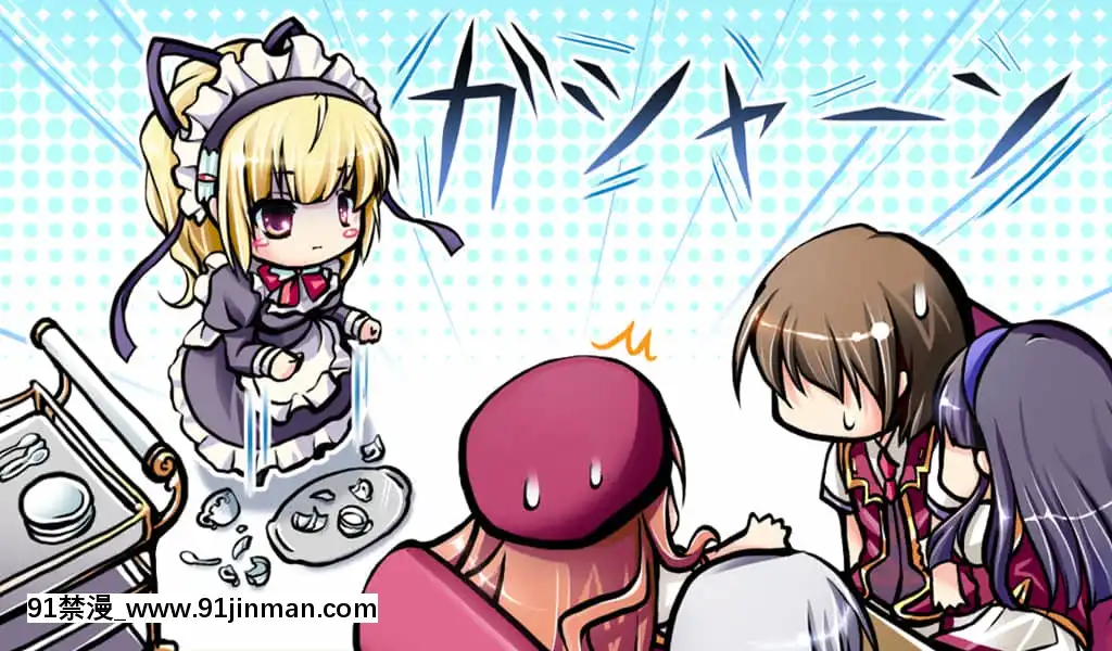 姫様限定！PrincessLimited[18h carbon rim]