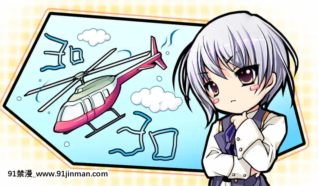 姫様限定！PrincessLimited[18h carbon rim]