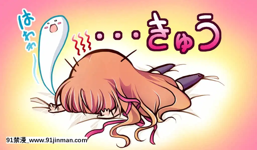 姫様限定！PrincessLimited[18h carbon rim]