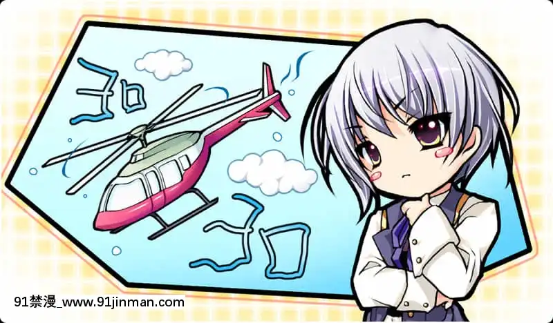 姫様限定！PrincessLimited[18h carbon rim]