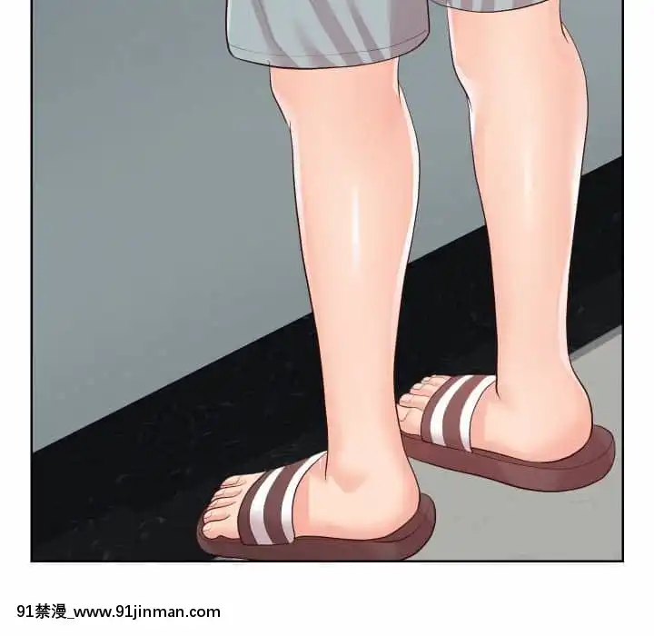 偶然同住32-33話[h漫 近親]