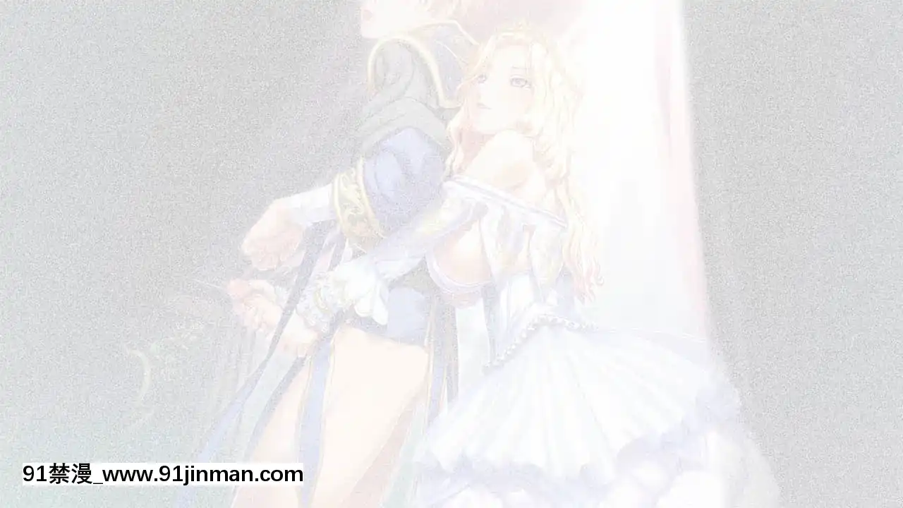 [ワッフル]巨乳ファンタジー2[無修正][sf103-18h]