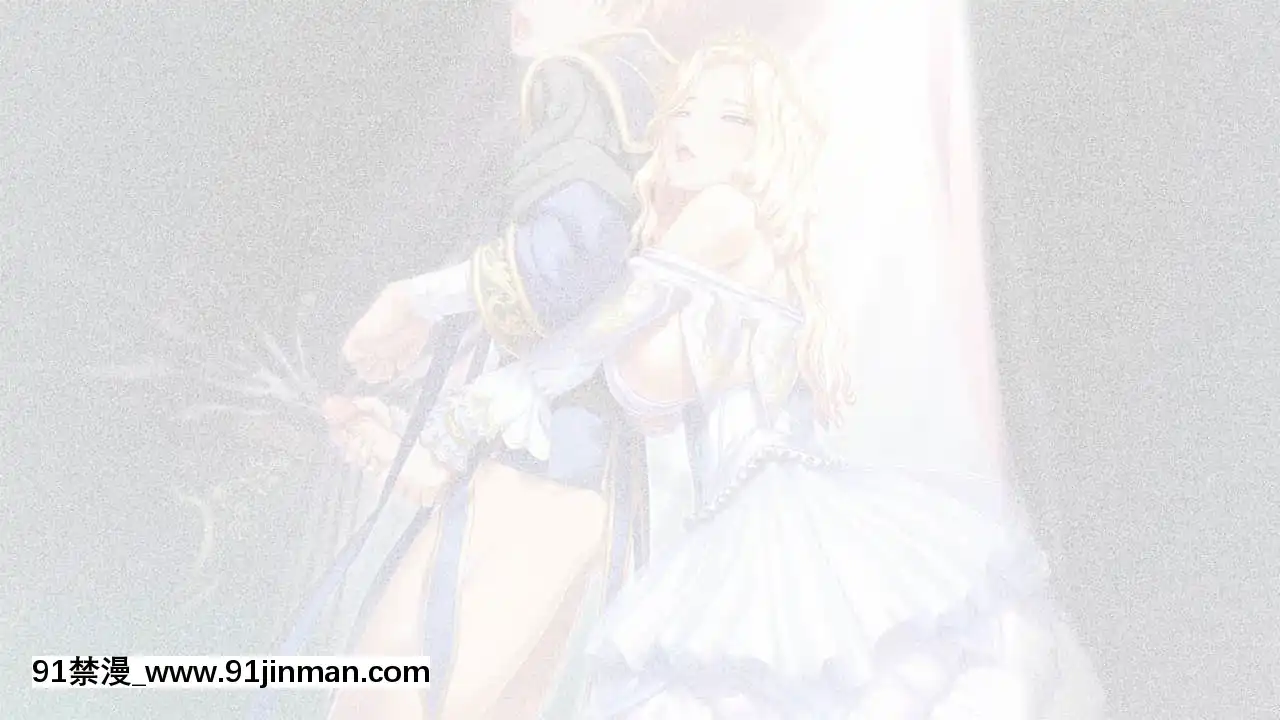 [ワッフル]巨乳ファンタジー2[無修正][sf103-18h]