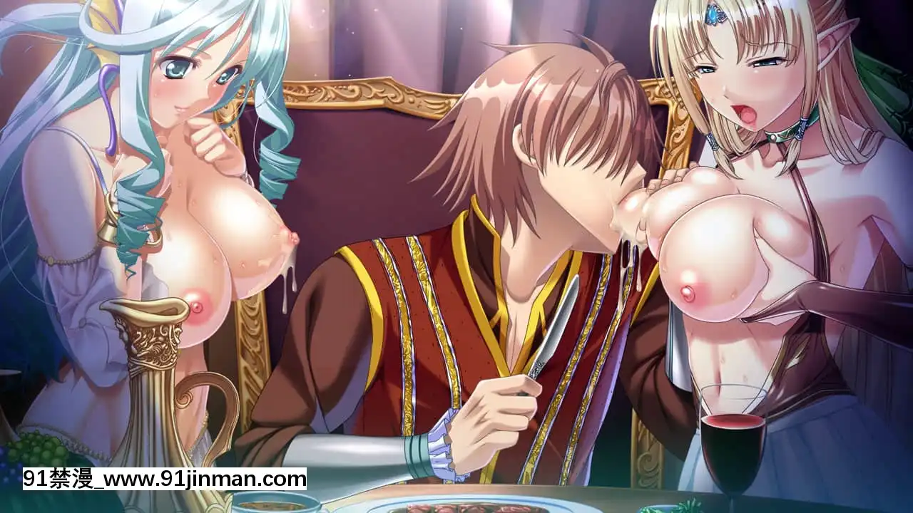 [ワッフル]巨乳ファンタジー2[無修正][sf103-18h]