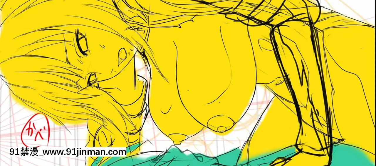 [ワッフル]巨乳ファンタジー2[無修正][sf103-18h]