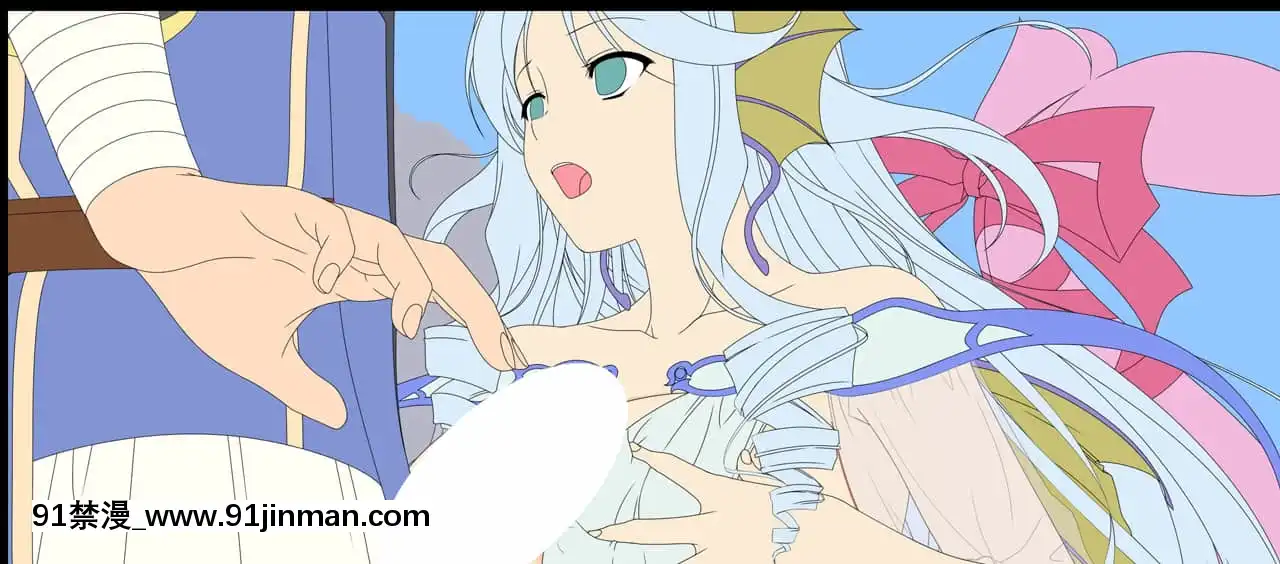 [ワッフル]巨乳ファンタジー2[無修正][sf103-18h]