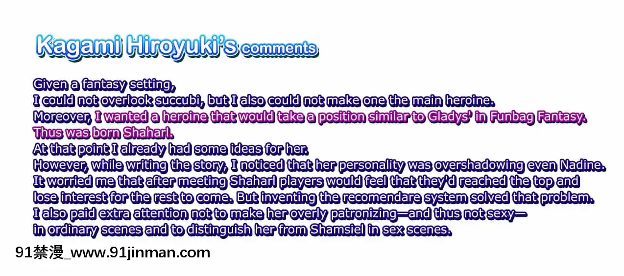 [ワッフル]巨乳ファンタジー2[無修正][sf103-18h]
