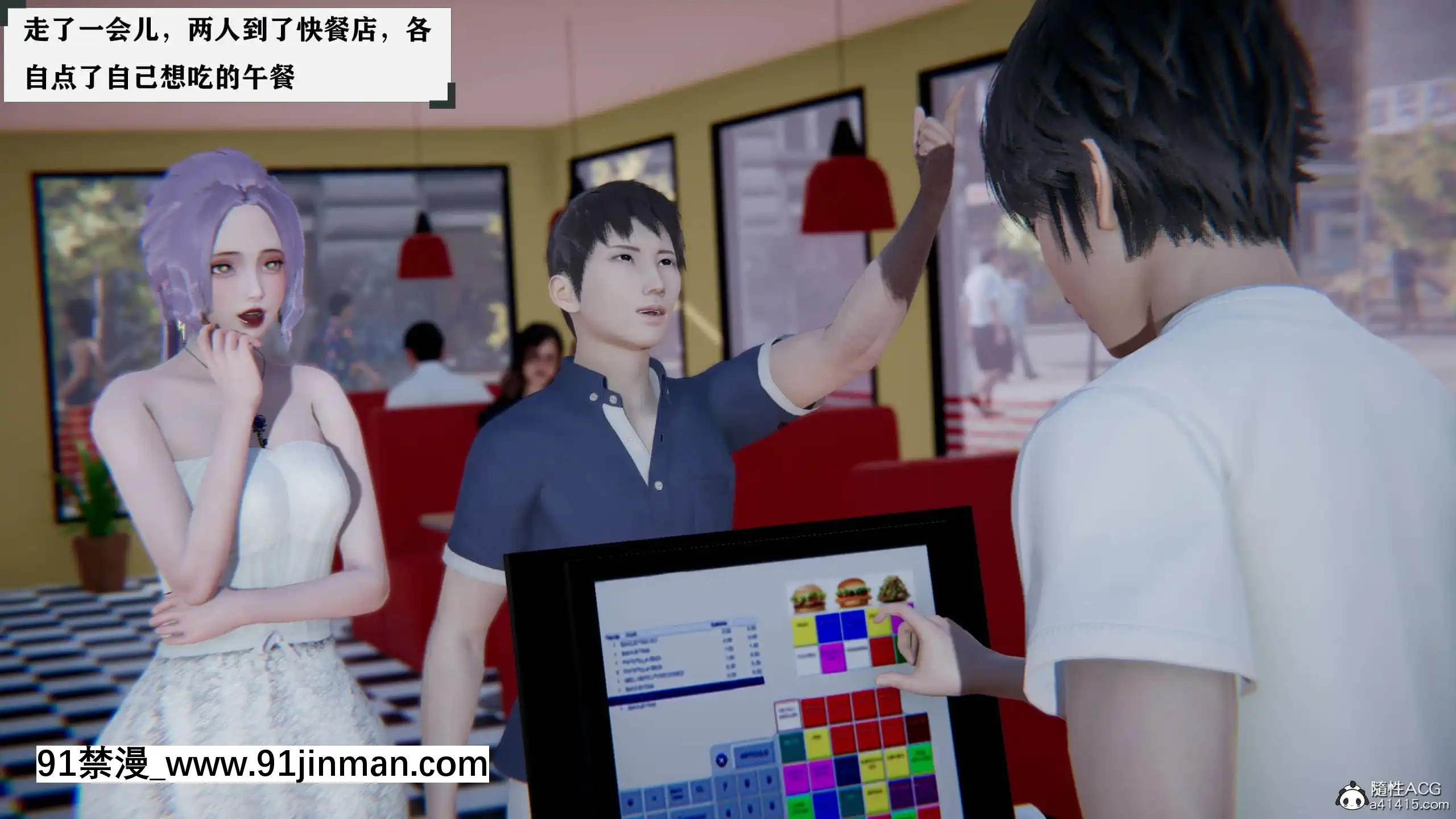 [W_XHNB]美妙出租屋1[鬥羅大陸 色情漫畫]