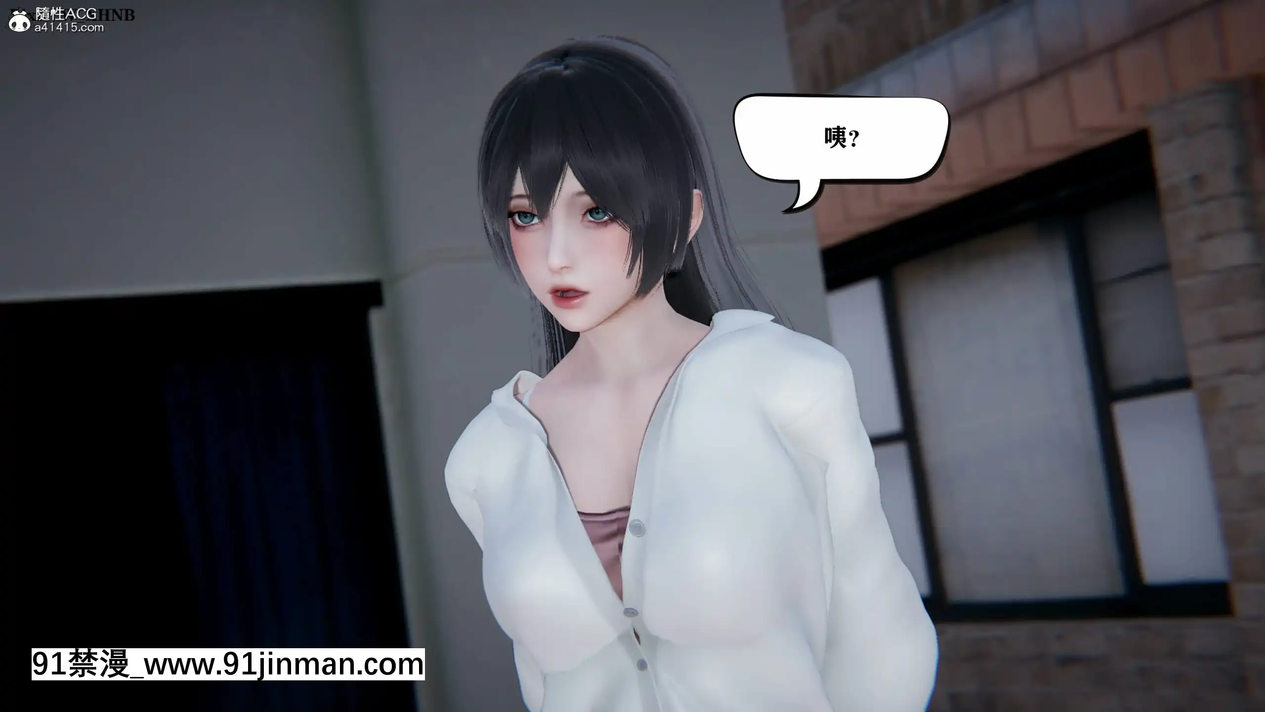 [W_XHNB]美妙出租屋8[新妹魔王的契約者 h漫]