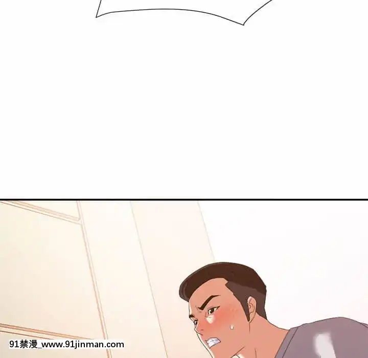 與暗戀重逢10-11話[成人漫畫 h漫]