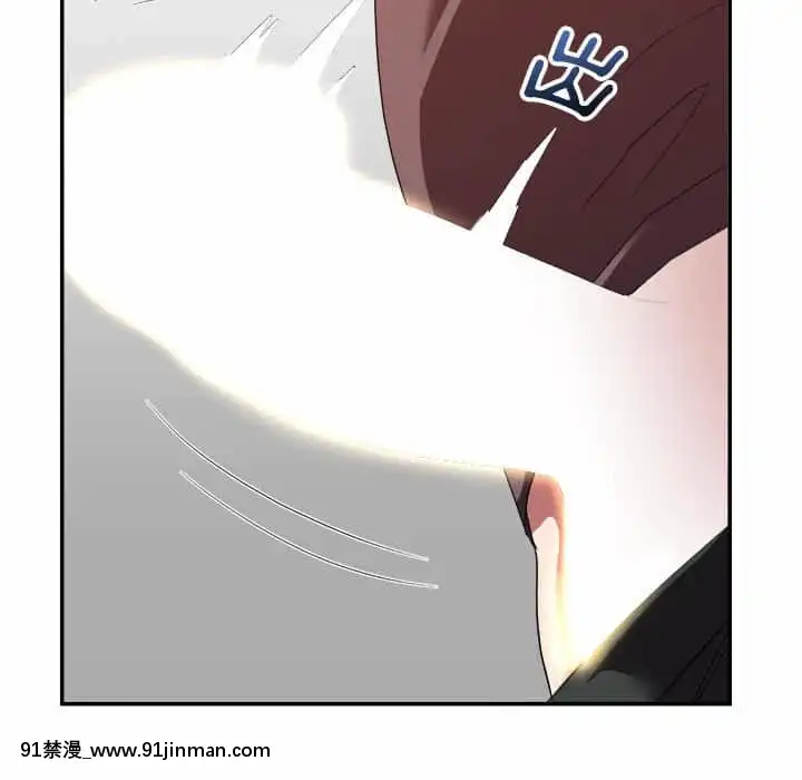 與暗戀重逢10-11話[成人漫畫 h漫]