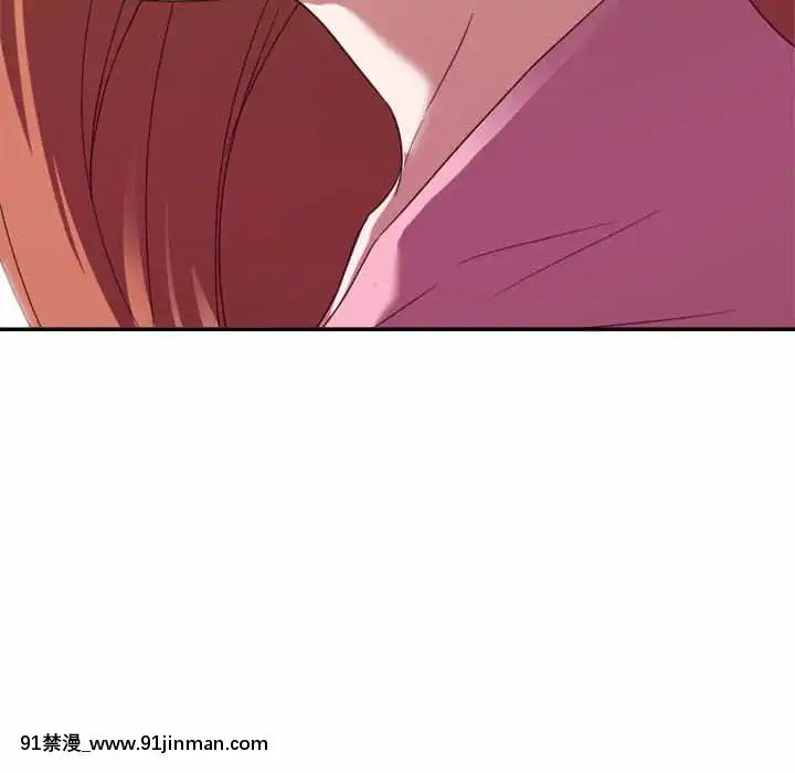 與暗戀重逢10-11話[成人漫畫 h漫]