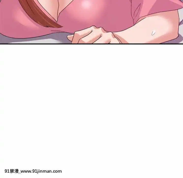與暗戀重逢10-11話[成人漫畫 h漫]